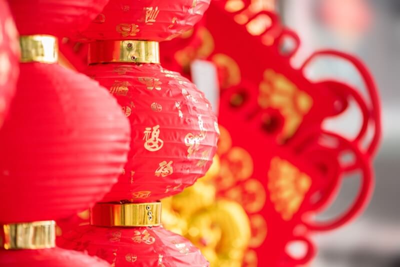 ของแต่งบ้านเก๋ๆ เทศกาลตรุษจีน โคมไฟสีแดง