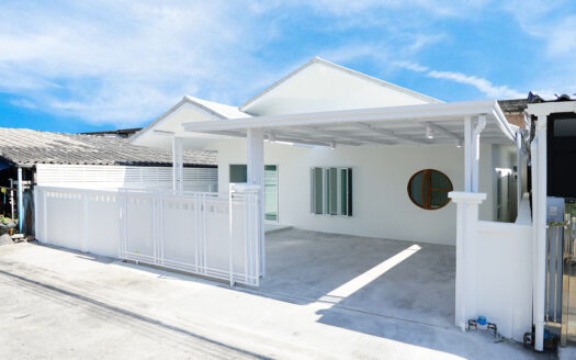 หมู่บ้านการท่าเรือ