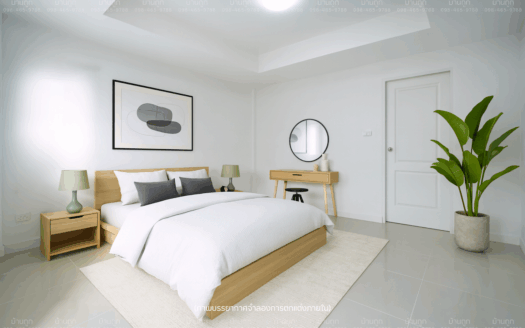 โครงการ ศุภาลัย พรีโม่ พระราม 2