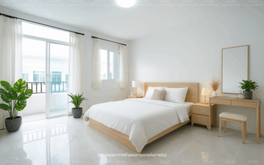 โครงการ ศุภาลัย พรีโม่ พระราม 2