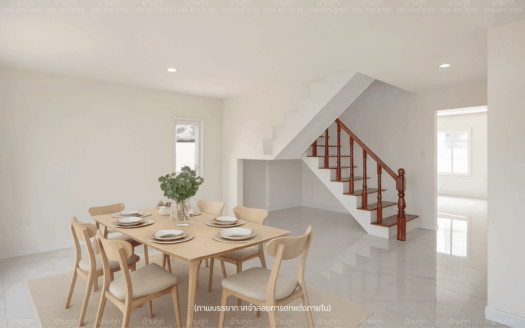 บ้านเดี่ยว