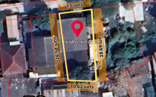 หอพัก ซอยรัชดาภิเษก 32